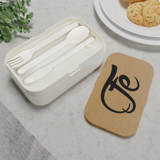 Fe 7th Ave Bento Lunch Box